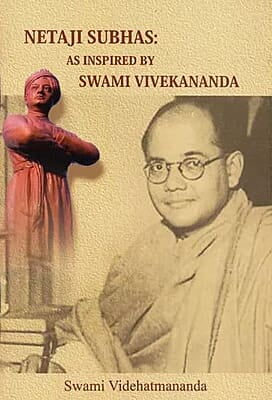 Netaji Subhas: As Inspired by Swami Vivekananda (English) (Paperback)