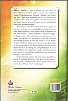 Netaji Subhash – A Life Illumined by the Light of Swami Vivekananda (Vol 1)