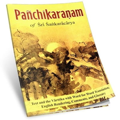 Panchikaranam of Sri Shankaracharya