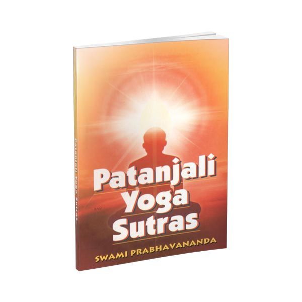 Patanjali Yoga Sutras