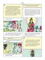 Pictorial Stories For Children Volume - 17 Pictorial Stories For Children Volume - 17