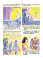 Pictorial Stories For Children Volume - 17