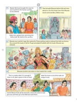 Pictorial Stories For Children Volume - 19 Pictorial Stories For Children Volume - 19