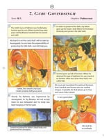 Pictorial Stories For Children Volume - 19 Pictorial Stories For Children Volume - 19