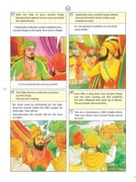 Pictorial Stories For Children Volume - 19 Pictorial Stories For Children Volume - 19