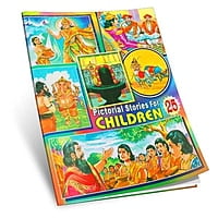 Pictorial Stories For Children Volumes 15 - 26