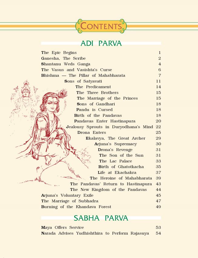 A Concordance to Swami Vivekananda Volume - 3 (N - Z)