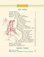 A Concordance to Swami Vivekananda Volume - 3 (N - Z) A Concordance to Swami Vivekananda Volume - 3 (N - Z)