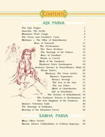 An Introduction to the Philosophy of Panchadasi An Introduction to the Philosophy of Panchadasi