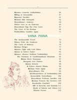 An Introduction to the Philosophy of Panchadasi An Introduction to the Philosophy of Panchadasi