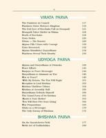 Aanmiga Vinaa Vidai Volume - 5 (Tamil) Aanmiga Vinaa Vidai Volume - 5 (Tamil)