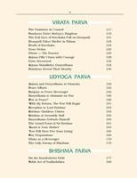 An Introduction to the Philosophy of Panchadasi An Introduction to the Philosophy of Panchadasi