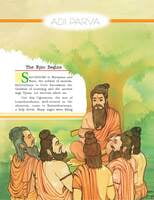 An Introduction to the Philosophy of Panchadasi An Introduction to the Philosophy of Panchadasi