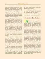 Aanmiga Vinaa Vidai Volume - 5 (Tamil) Aanmiga Vinaa Vidai Volume - 5 (Tamil)