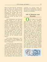 Aanmiga Vinaa Vidai Volume - 5 (Tamil) Aanmiga Vinaa Vidai Volume - 5 (Tamil)