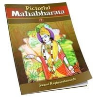 Pictorial Mahabharata Volume - 5 Pictorial Mahabharata Volume - 5