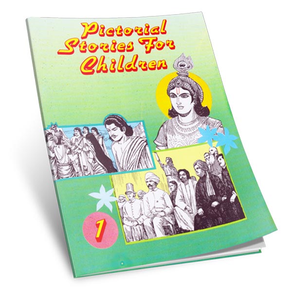 Pictorial Stories For Children Volume - 1