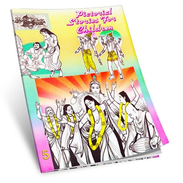 Pictorial Stories For Children Volume - 5 Pictorial Stories For Children Volume - 5