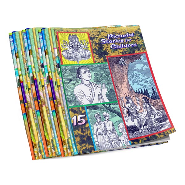 Pictorial Stories For Children Volumes 1 - 14 Pictorial Stories For Children Volumes 1 - 14