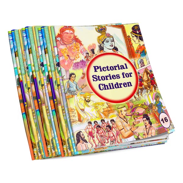 Pictorial Stories For Children Volumes 15 - 26