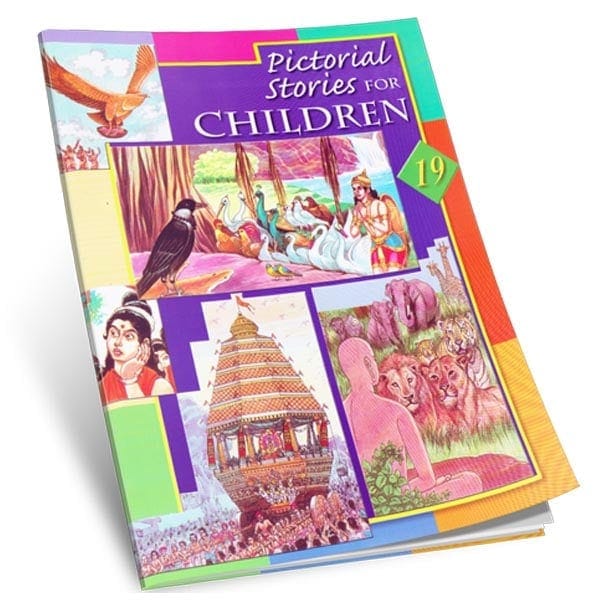 Pictorial Stories For Children Volume - 19