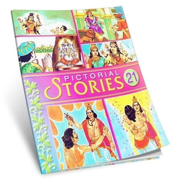 Pictorial Stories For Children Volume - 21 Pictorial Stories For Children Volume - 21