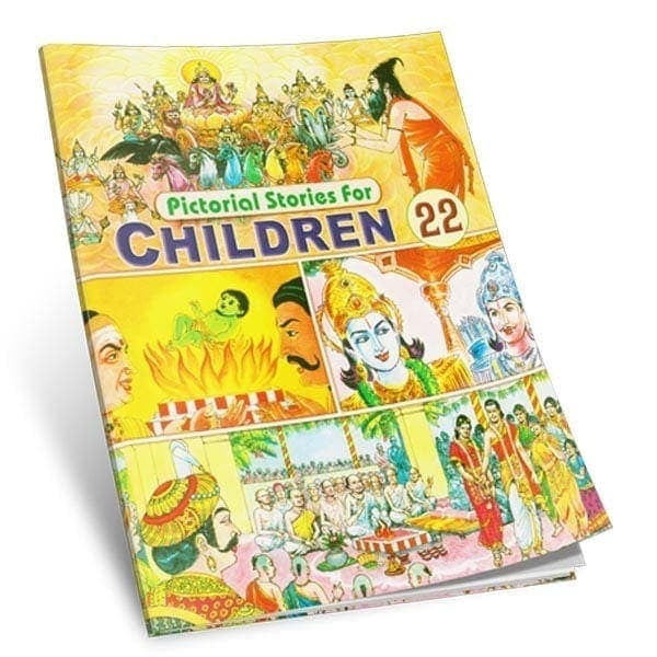 Pictorial Stories For Children Volume - 22 Pictorial Stories For Children Volume - 22