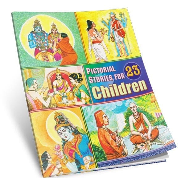 Pictorial Stories For Children Volume - 23