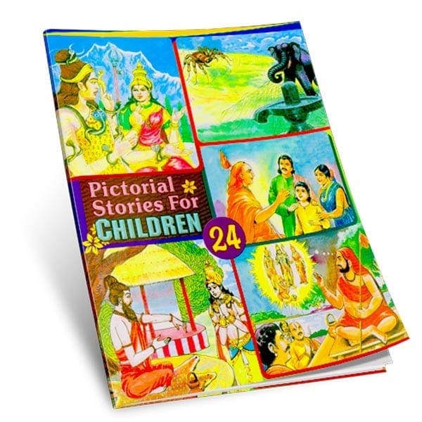 Pictorial Stories For Children Volume - 24