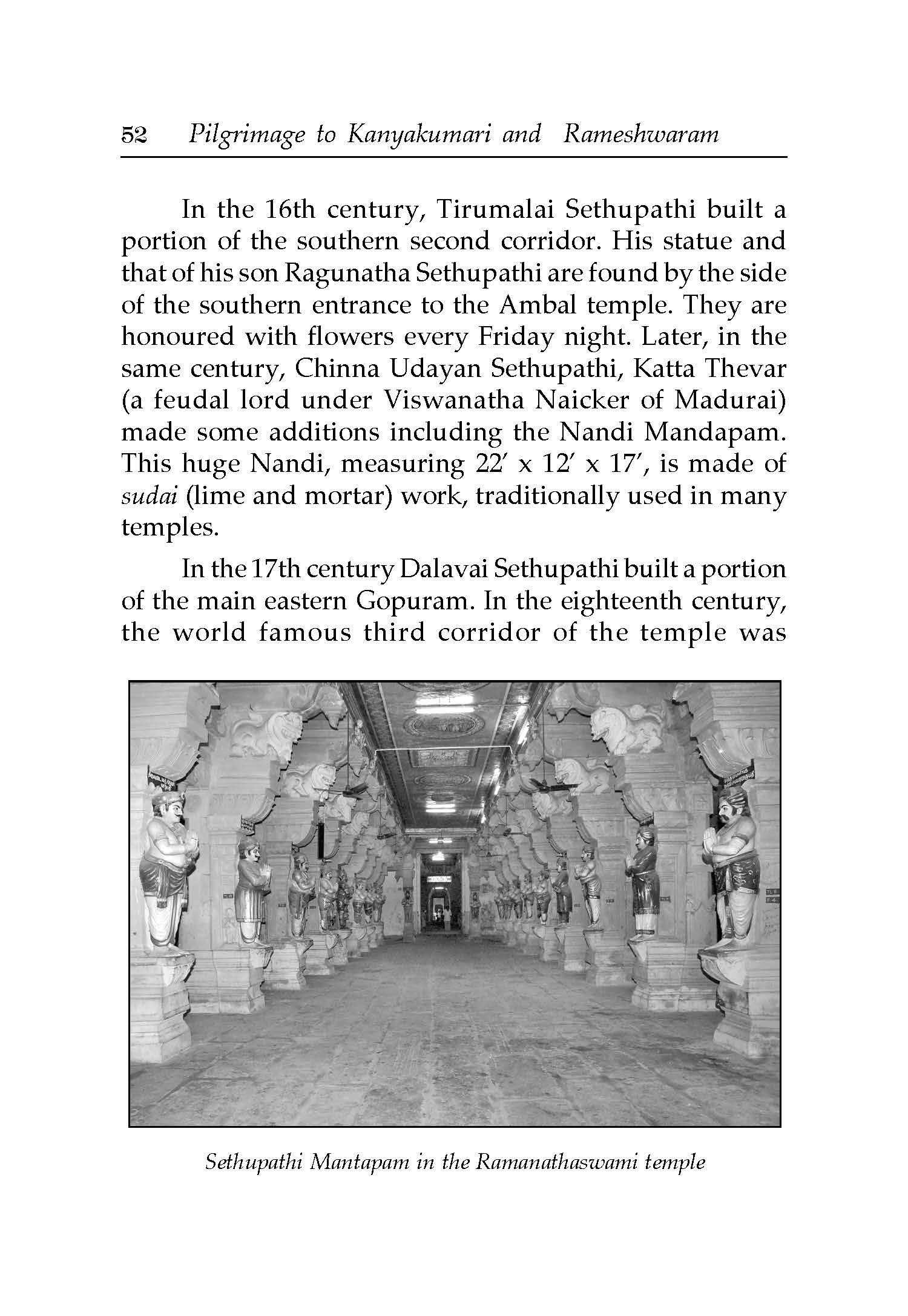 A Pilgrimage to Kanyakumari and Rameshwaram