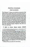 Prasna Upanishad - Translated By Swami Gambhirananda