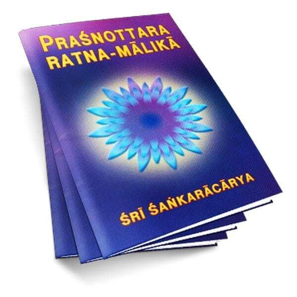 Prasnottara-Ratna-Malika Prasnottara-Ratna-Malika
