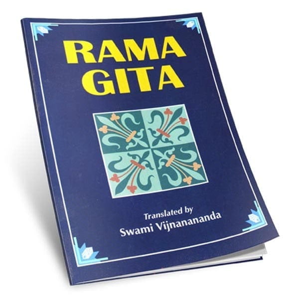 Rama Gita Rama Gita