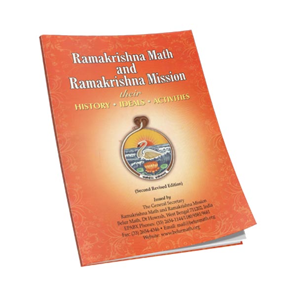 Ramakrishna Math and Ramakrishna Mission their History & Ideals & Activities