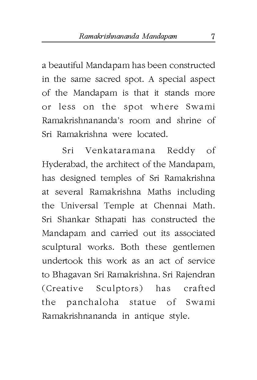 Ramakrishnananda Mandapam Ramakrishnananda Mandapam