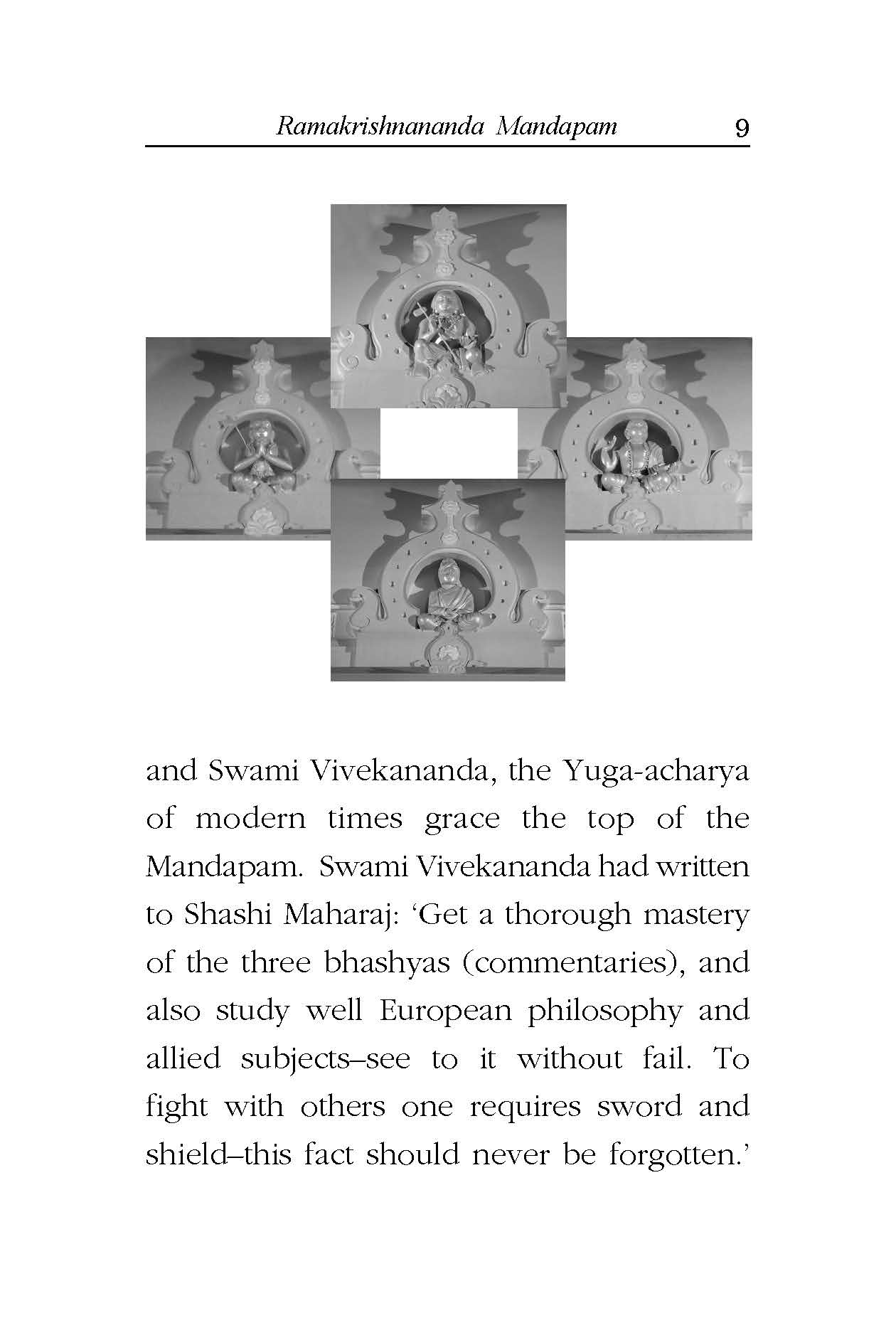 Ramakrishnananda Mandapam Ramakrishnananda Mandapam