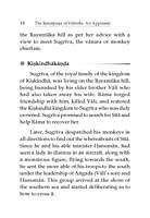 The Ramayana of Valmiki - An Appraisal