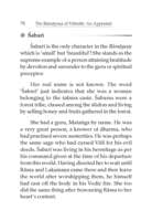 The Ramayana of Valmiki - An Appraisal The Ramayana of Valmiki - An Appraisal