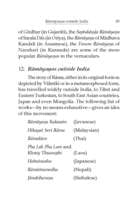 The Ramayana of Valmiki - An Appraisal The Ramayana of Valmiki - An Appraisal