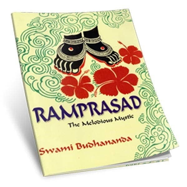 Ramprasad The Melodious Mystic