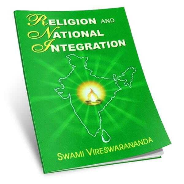 Religion and National Integration Religion and National Integration