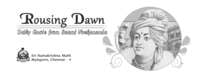 Rousing Dawn - Daily Quote from Swami Vivekananda