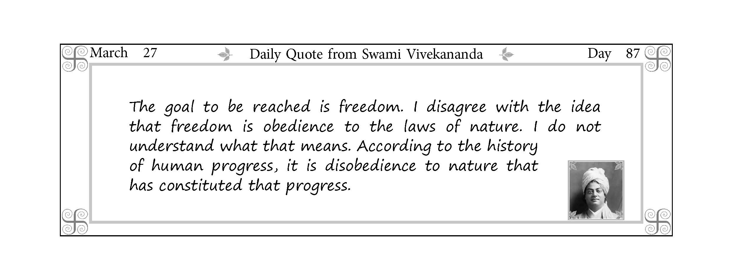 Rousing Dawn - Daily Quote from Swami Vivekananda