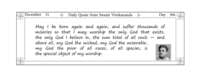 Rousing Dawn - Daily Quote from Swami Vivekananda Rousing Dawn - Daily Quote from Swami Vivekananda