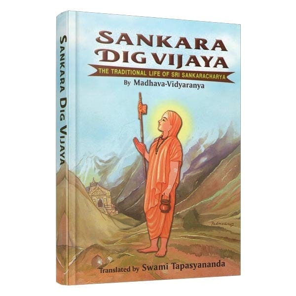 Sankara Dig Vijaya