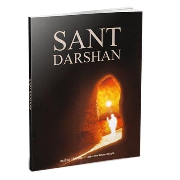 Sant Darshan