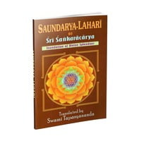 Saundarya Lahari of Sri Sankaracharya