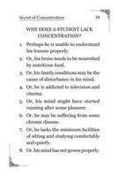 Secret of Concentration Secret of Concentration