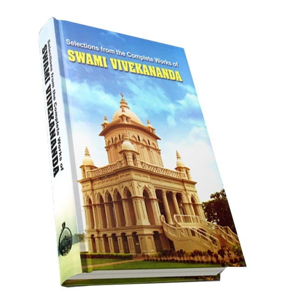 Selections from the Complete Works of Swami Vivekananda (Deluxe)