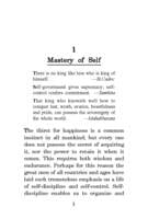 Self-Mastery